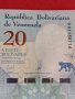 Банкнота Венецуела изключително красива перфектно състояние за колекционери - 27405, снимка 3