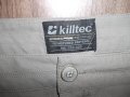 Къси панталони KILLTEC   мъжки,2ХЛ, снимка 1