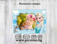 Магнит с Ваша снимка „Прасенцето Пепа“, "Замръзнало кралство","Ариел","Принцеси" и др., снимка 7