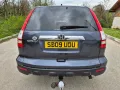 Honda CR-V 3 2.2i-ctdi , снимка 5
