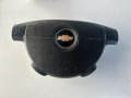 ARB волан  airbag Chevrolet Aveo, Daewoo Kalos 2003-2012 г. #014S, снимка 1