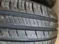 продавам гуми 195 50 15 kumho 2бр., снимка 3