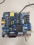 NEO LED-3223 HD SW MAIN BOARD CV338H-T42 TCON BOARD 6870C-0442B PANEL LC320DXY(SL)(A5), снимка 1