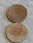 Лот монети 14 броя УКРАЙНА, РУСИЯ, БЪЛГАРИЯ ЗА КОЛЕКЦИЯ ДЕКОРАЦИЯ 34917, снимка 6