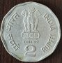 2 рупии 2002, Индия, снимка 1 - Нумизматика и бонистика - 44225684