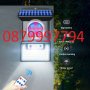 LED Соларен прожектор с цветно осветление, снимка 1 - Лед осветление - 37871137