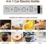 Нова Електрическа кана за автомобил (12V/24V) – преносима кана за пътуване и къмпинг, снимка 4