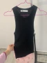 Потник Zara плетиво, снимка 6