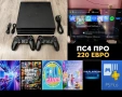 🔥 PS4 Slim / Pro / Fat – 4 конзоли | 2 джойстика + игри | От 170€ 🔥, снимка 6