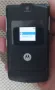 Motorola V3, снимка 4