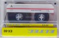 Аудио Касетка - Eltec - EX-60 , снимка 3