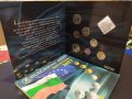 Лот, сет разменни монети България, снимка 8