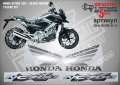 HONDA NC700X 2013 - SILVER VERSION  SM-H-NC700X-SV-13, снимка 1 - Аксесоари и консумативи - 42251630