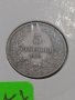 Монета 5 стотинки 1912 година-15077, снимка 3