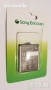 Батерия Sony Ericsson BST-43 - Sony Ericsson U100 Yari - Sony Ericsson Elm - Sony Ericsson Hezel , снимка 3