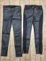 Дънки с кожен ефект Liu Jo, Miss Sixty, Guess, Stradivarius, , снимка 10