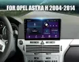 Мултимедия за OPEL ASTRA, Opel Astra H, навигация, плеър, двоен дин, Андроид, WiFi, Android, снимка 4