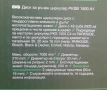 диск за циркуляр на Парксайд 48 зъба 210мм диаметър Parkside , снимка 4