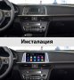 KIA K5 2016-2022 - 9'' АНДРОИД НАВИГАЦИЯ, 9388, снимка 6