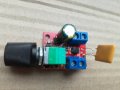 Регулатор на обороти, PWM DC регулатор, снимка 2