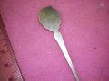 Bad Füssing СТАРА НЕМСКА КОЛЕКЦИОНЕРСКА ЕМАЙЛИРАНА СРЕБЪРНА ЛЪЖИЧКА За КАФЕ СРЕБРО 800 ПРОБА 42998, снимка 13
