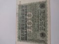 Райх банкнота - Германия - 100 Милиона марки / 1923 година- 17971, снимка 2