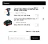 BOSCH GDX 18V-200 C - Безчетков гайковерт 18V 4.0Аh, снимка 7