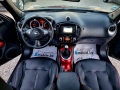 Nissan Juke 1.5 DCI 110ks.EVRO 5 Tekna, снимка 10