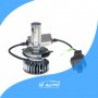 LED Крушки, Комплект, h1 h4 h7, лед, светлини, осветление, снимка 5