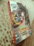 KonoSuba: An Explosion on This Wonderful World!, Vol. 1 (Light Novel) [anime / manga]