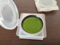 Leica Leitz Summarit Filter Germany, снимка 6