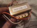 45 Номер захранване трансформатор за аудио усилватели, снимка 4