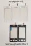 Тъчскрийн за Samsung S5670,S5600,i8160,S7562,i7500,S7550,S5360,S5260,S5300,C6102,B7610,P520,S8300, снимка 11