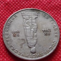 Монета 2 лева 1969г. от соца за колекция декорация - 25010, снимка 9 - Нумизматика и бонистика - 35195377