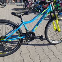 BYOX Велосипед 24" ZANTE син, снимка 5 - Велосипеди - 44587993