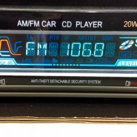CD плейър Majestic за кола, снимка 4 - Радиокасетофони, транзистори - 38290242