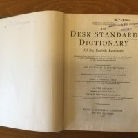 Funk & Wagnalls Standard Desk Dictionary 1936 г., снимка 3 - Чуждоезиково обучение, речници - 37032908