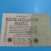 Райх банкнота - един милион марки 1923 година Германия - за колекция - 18873, снимка 5 - Нумизматика и бонистика - 31186500