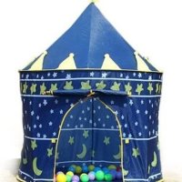 Детска палатка за игра, Синя, Замък + чанта за съхранение, снимка 4 - Други - 40721592