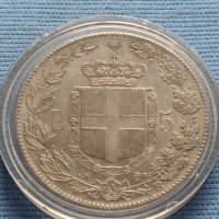 Монета РЕПЛИКА 5 лири 1879г. ИТАЛИЯ Умберто първи 36415, снимка 1 - Нумизматика и бонистика - 42711222