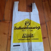 Стара торбичка Балкантурист,Balkantourist, снимка 1 - Други ценни предмети - 35253987