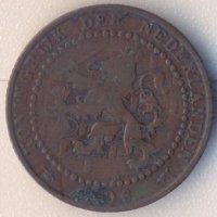 Нидерландия 1 цент 1906 година, снимка 2 - Нумизматика и бонистика - 34269546