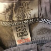 Жилетка H&M, снимка 8 - Детски пуловери и жилетки - 31826962