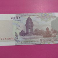 Банкнота Камбоджа-16069, снимка 1 - Нумизматика и бонистика - 30516141