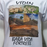 Нова мъжка тениска с дигитален печат крепостта "Баба Вида", гр. Видин, снимка 2 - Тениски - 29890399