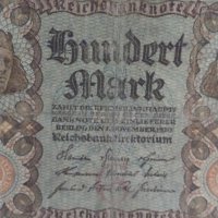 Райх банкнота -  Германия - 100 марки / 1920 година - 17909, снимка 2 - Нумизматика и бонистика - 31029703