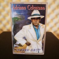 Adriano Celentano - Super Best, снимка 1 - Аудио касети - 35373528