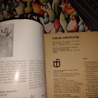  Списание neue werbung  in DDR1981 g 4 броя , снимка 11 - Колекции - 35210832