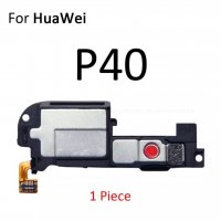 Huawei P40-нови високоговорители, снимка 1 - Резервни части за телефони - 34431616