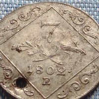 Сребърна монета 7 кройцера 1802г. Франц втори Алба Юлия Свещена Римска Империя 13737, снимка 2 - Нумизматика и бонистика - 42903712